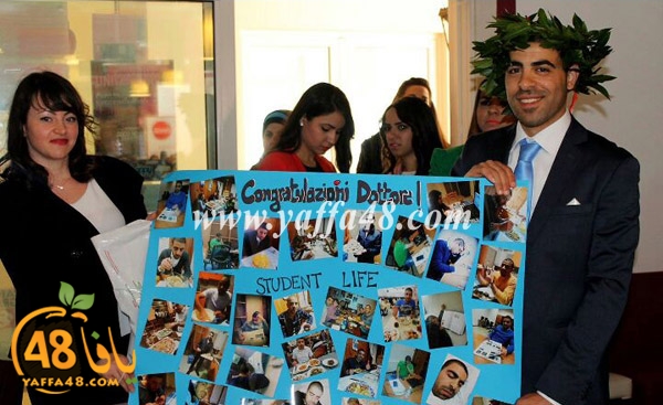 tabeb lud i3 (4).jpg